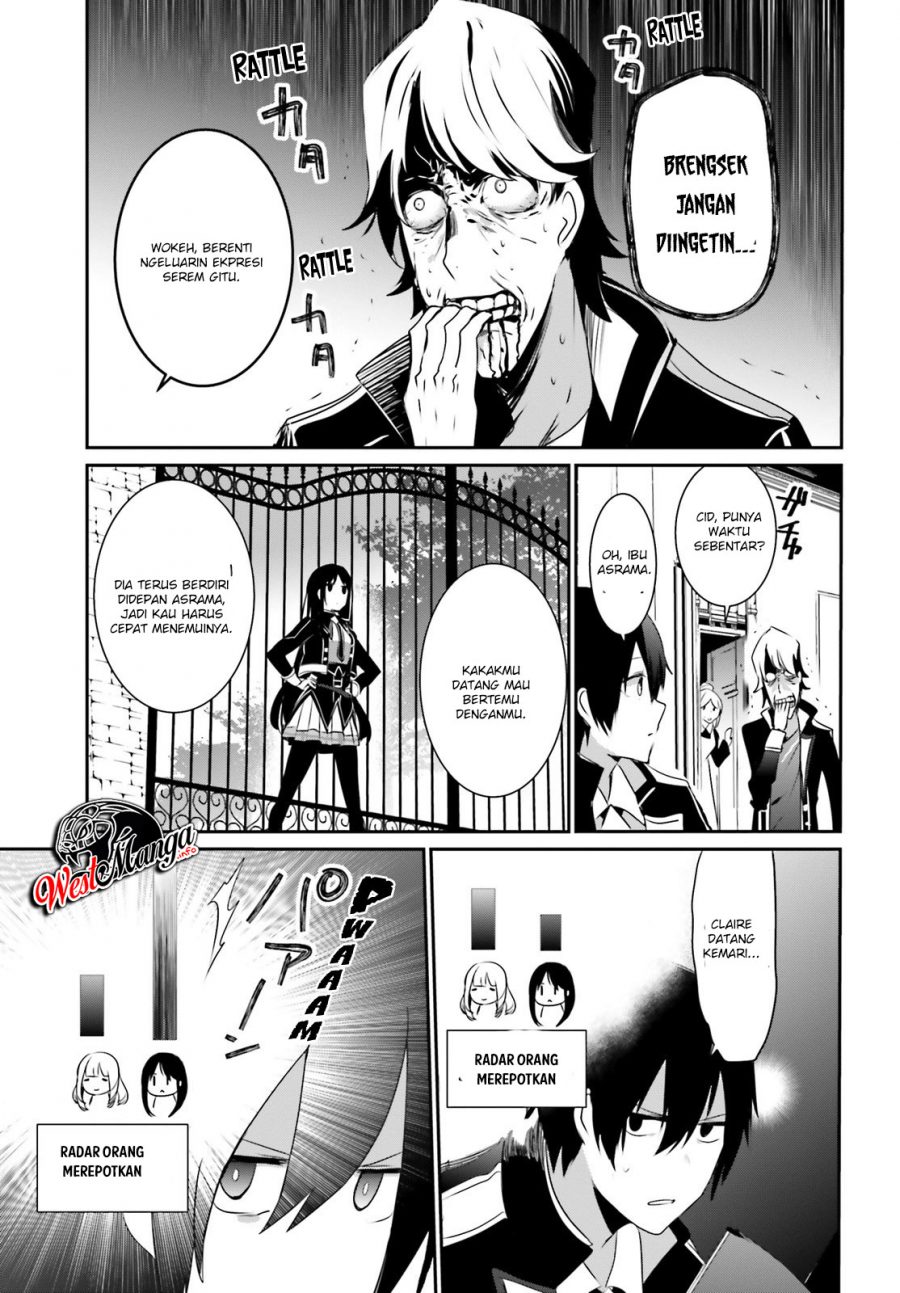 Kage No Jitsuryokusha Ni Naritakute Chapter 22