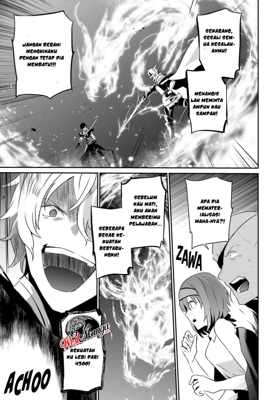 Kage No Jitsuryokusha Ni Naritakute Chapter 22