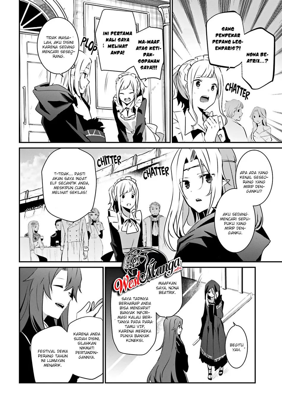 Kage No Jitsuryokusha Ni Naritakute Chapter 25