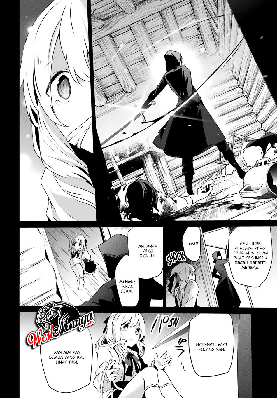 Kage No Jitsuryokusha Ni Naritakute Chapter 26