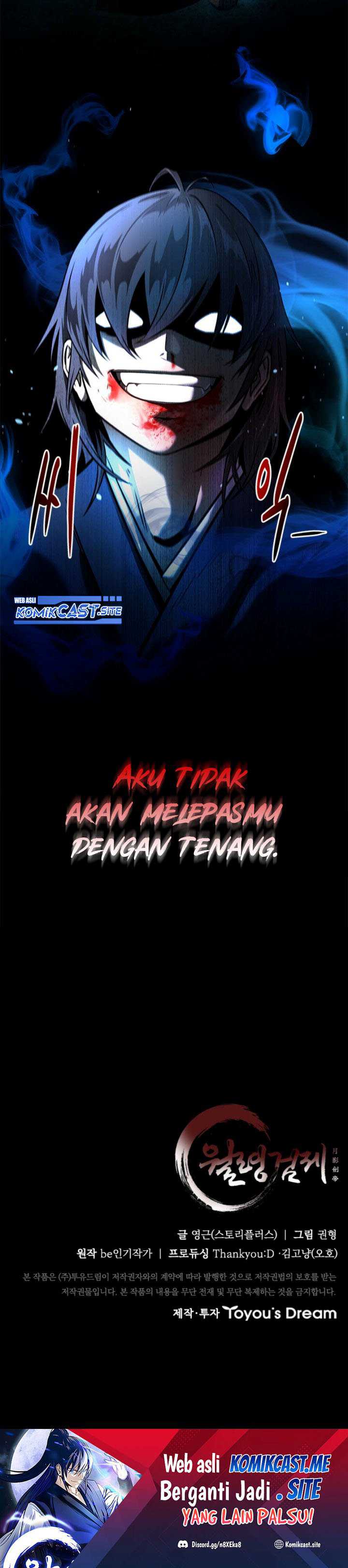 Moon Shadow Sword Emperor Chapter 2