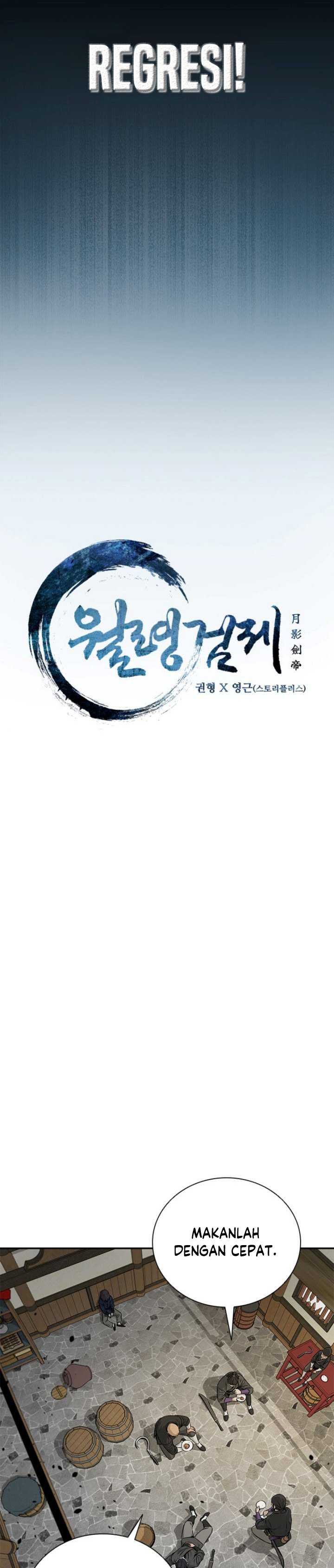 Moon Shadow Sword Emperor Chapter 2