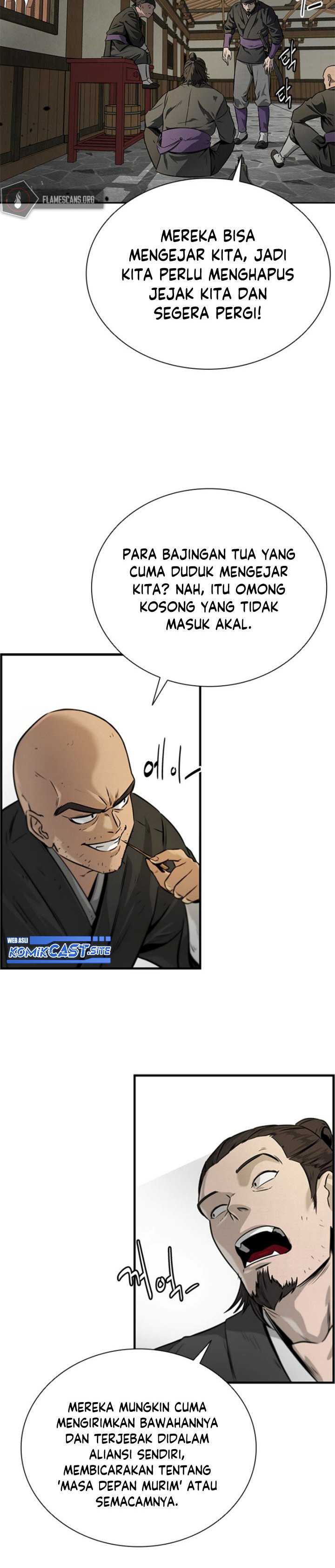 Moon Shadow Sword Emperor Chapter 2