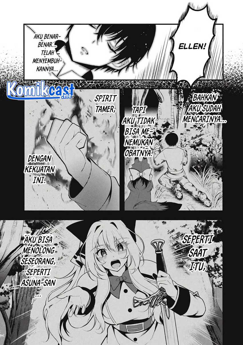 Eeh, Tamer Wa Tsukaenai Tte Party Kara Tsuiho Shita Yo Ne Chapter 3