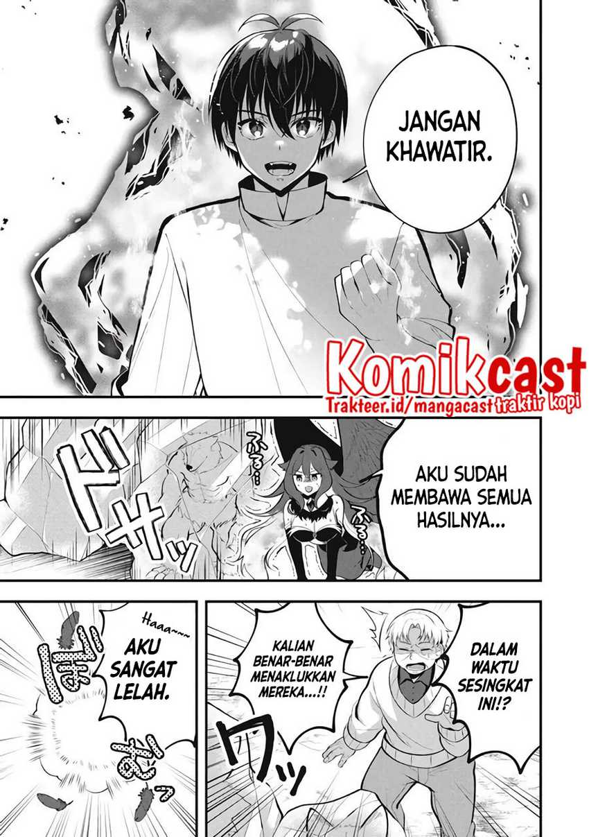 Eeh, Tamer Wa Tsukaenai Tte Party Kara Tsuiho Shita Yo Ne Chapter 4