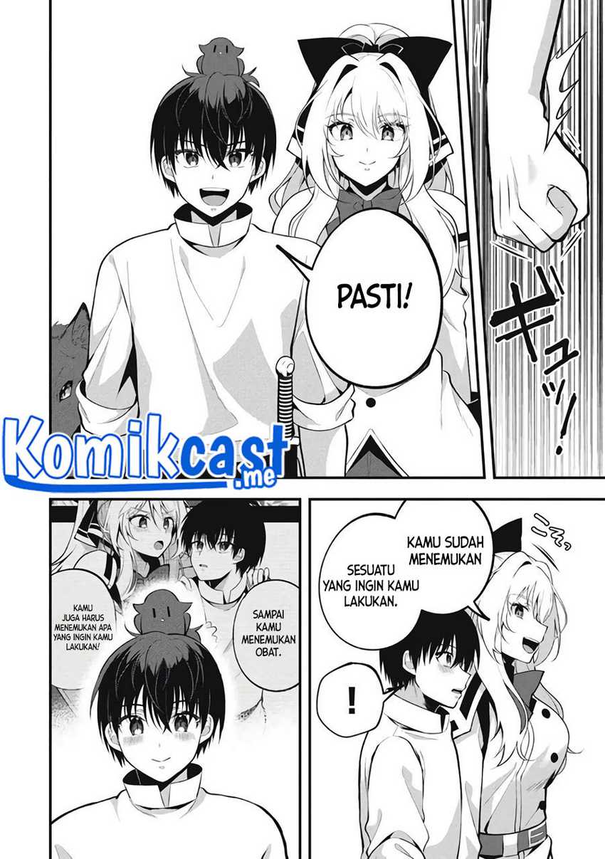 Eeh, Tamer Wa Tsukaenai Tte Party Kara Tsuiho Shita Yo Ne Chapter 4