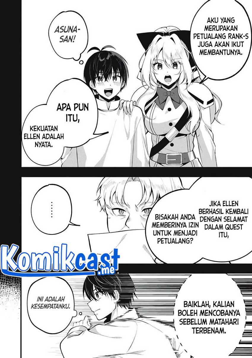 Eeh, Tamer Wa Tsukaenai Tte Party Kara Tsuiho Shita Yo Ne Chapter 4