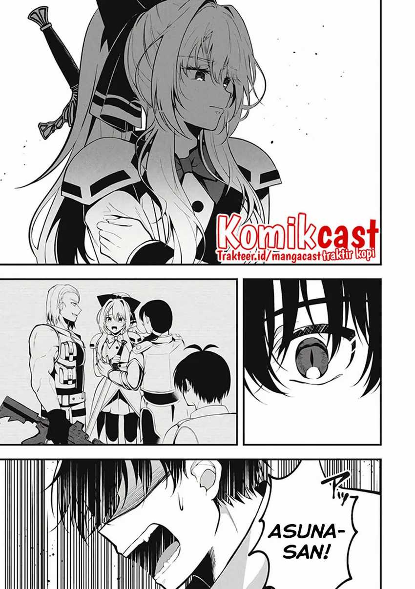 Eeh, Tamer Wa Tsukaenai Tte Party Kara Tsuiho Shita Yo Ne Chapter 5