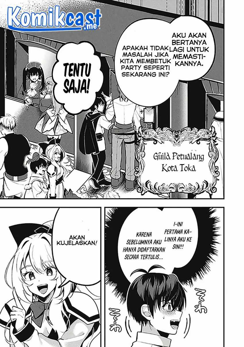 Eeh, Tamer Wa Tsukaenai Tte Party Kara Tsuiho Shita Yo Ne Chapter 5