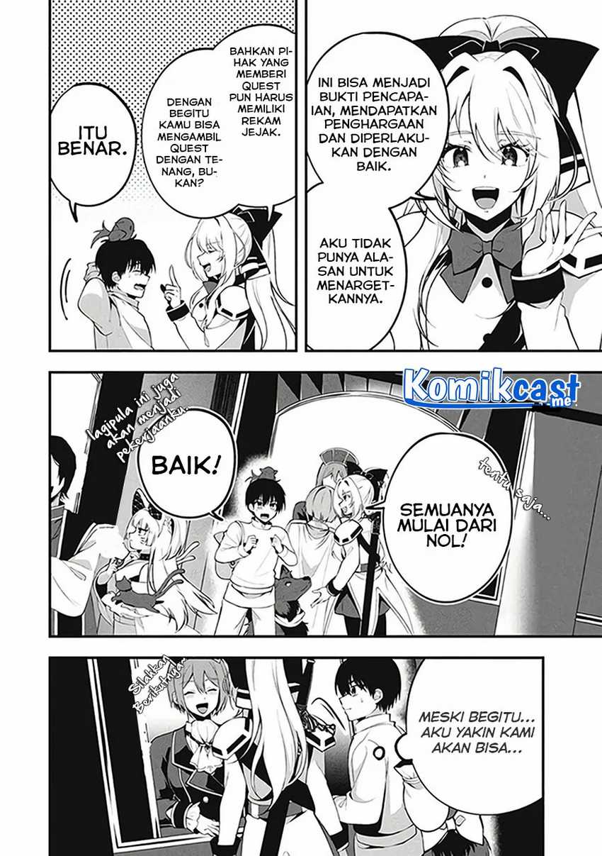 Eeh, Tamer Wa Tsukaenai Tte Party Kara Tsuiho Shita Yo Ne Chapter 5