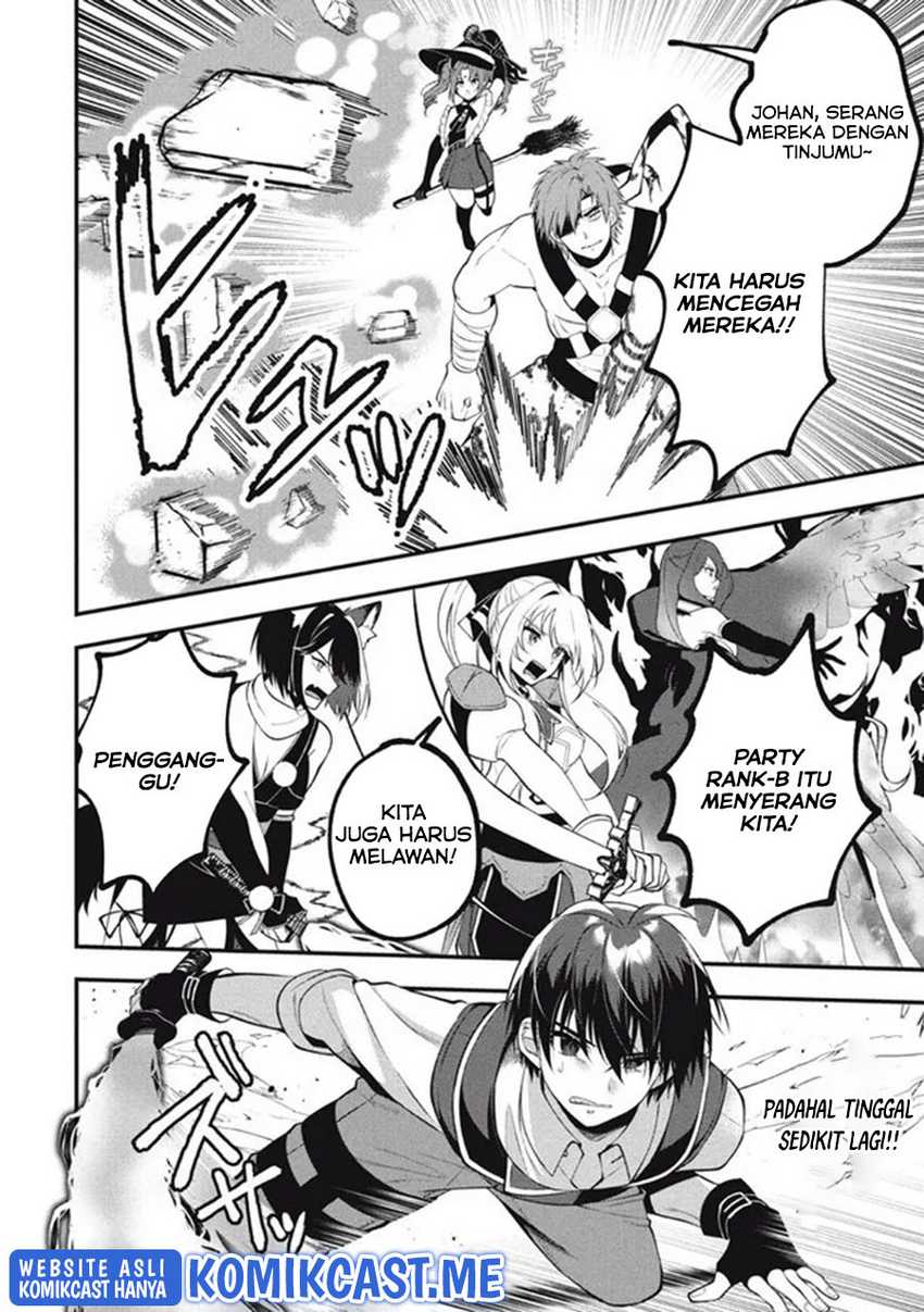 Eeh, Tamer Wa Tsukaenai Tte Party Kara Tsuiho Shita Yo Ne Chapter 8