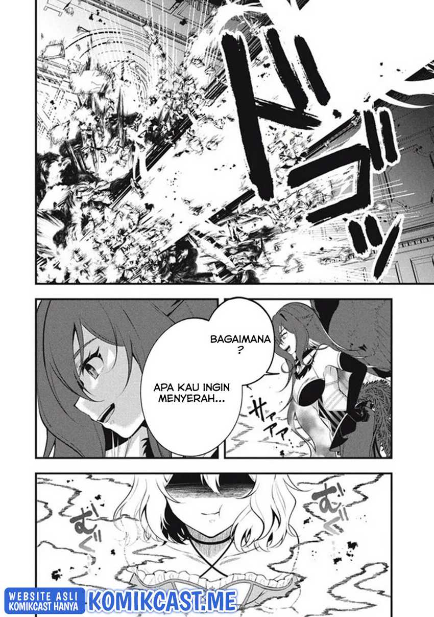 Eeh, Tamer Wa Tsukaenai Tte Party Kara Tsuiho Shita Yo Ne Chapter 8