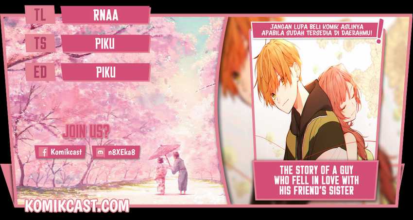 The Story Of A Guy Who Fell In Love With His Friend’s Sister Chapter 13