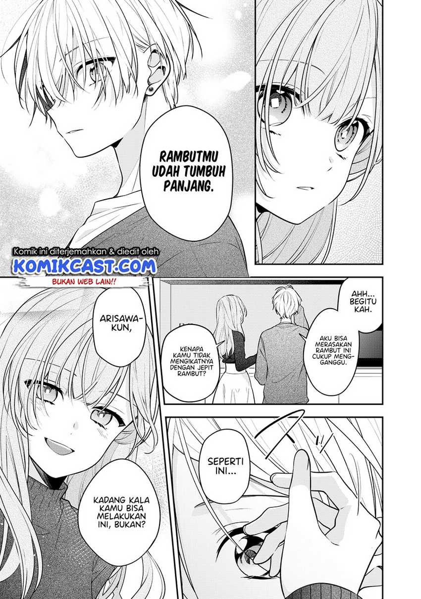 The Story Of A Guy Who Fell In Love With His Friend’s Sister Chapter 13