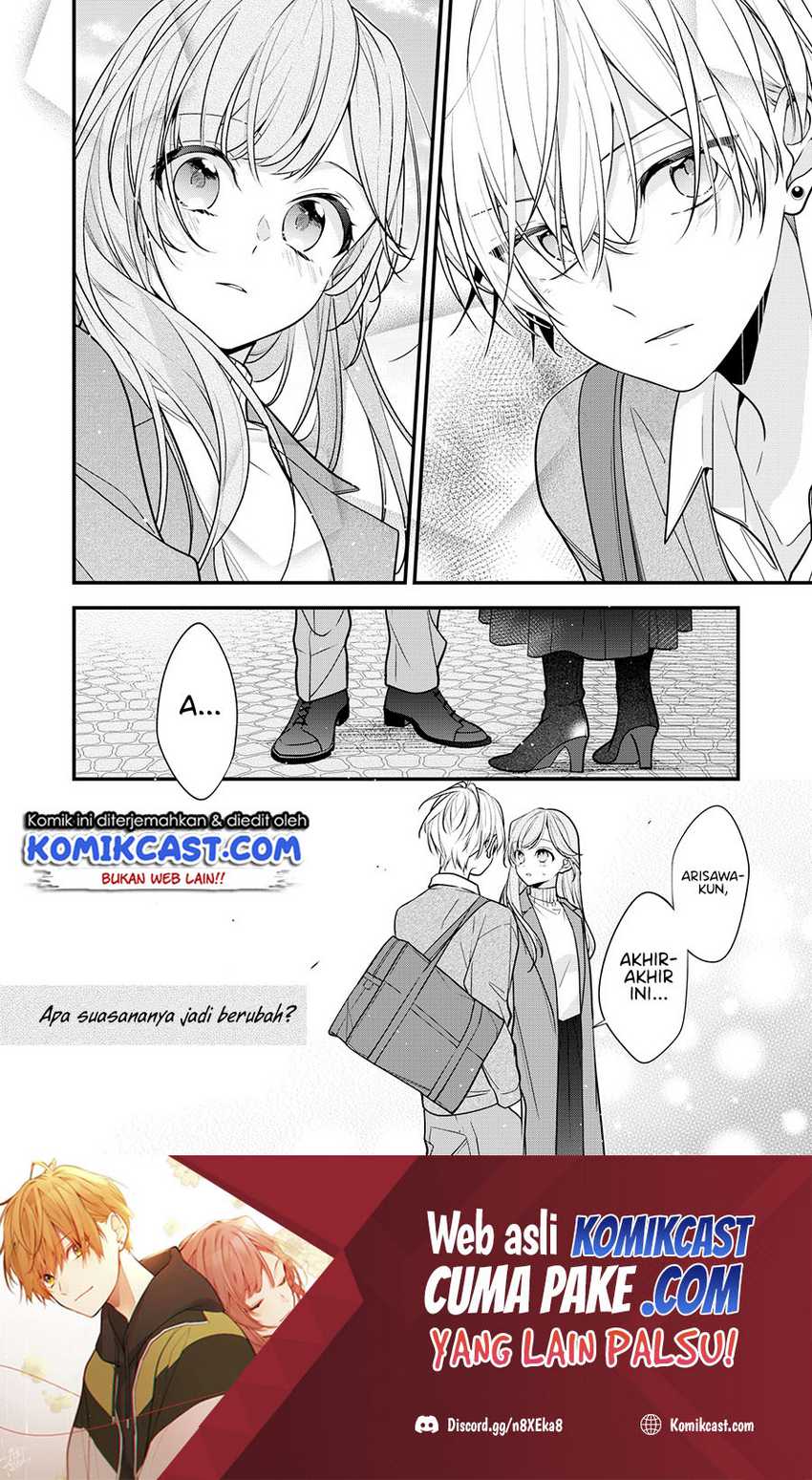 The Story Of A Guy Who Fell In Love With His Friend’s Sister Chapter 14