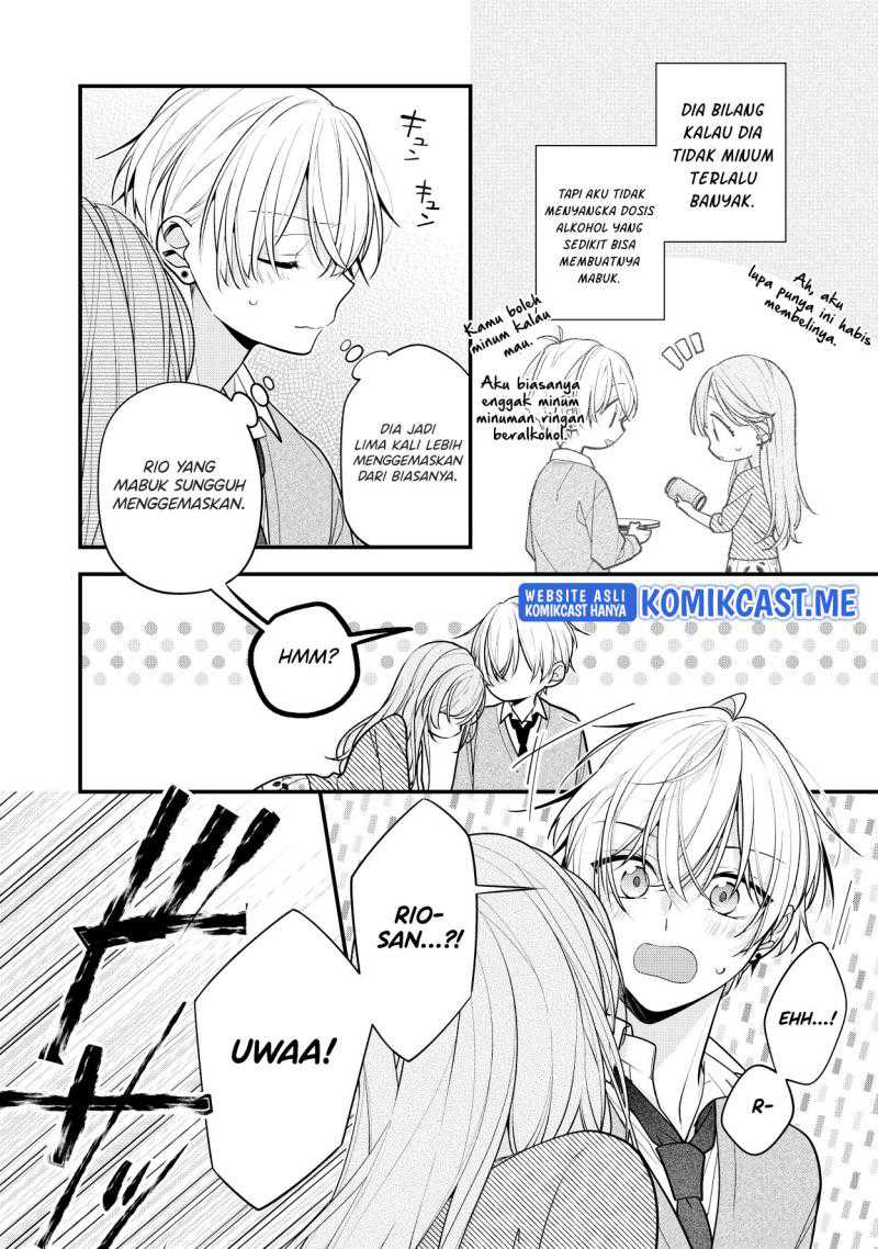 The Story Of A Guy Who Fell In Love With His Friend’s Sister Chapter 16