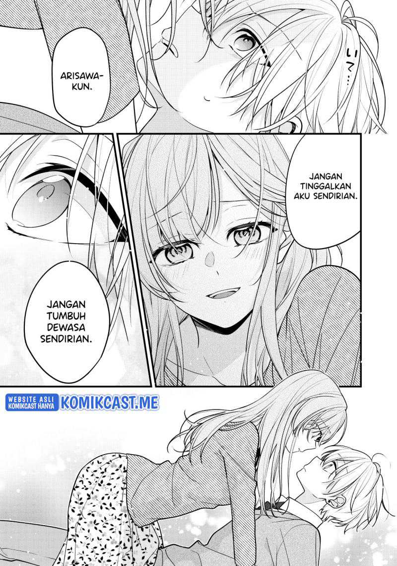 The Story Of A Guy Who Fell In Love With His Friend’s Sister Chapter 16