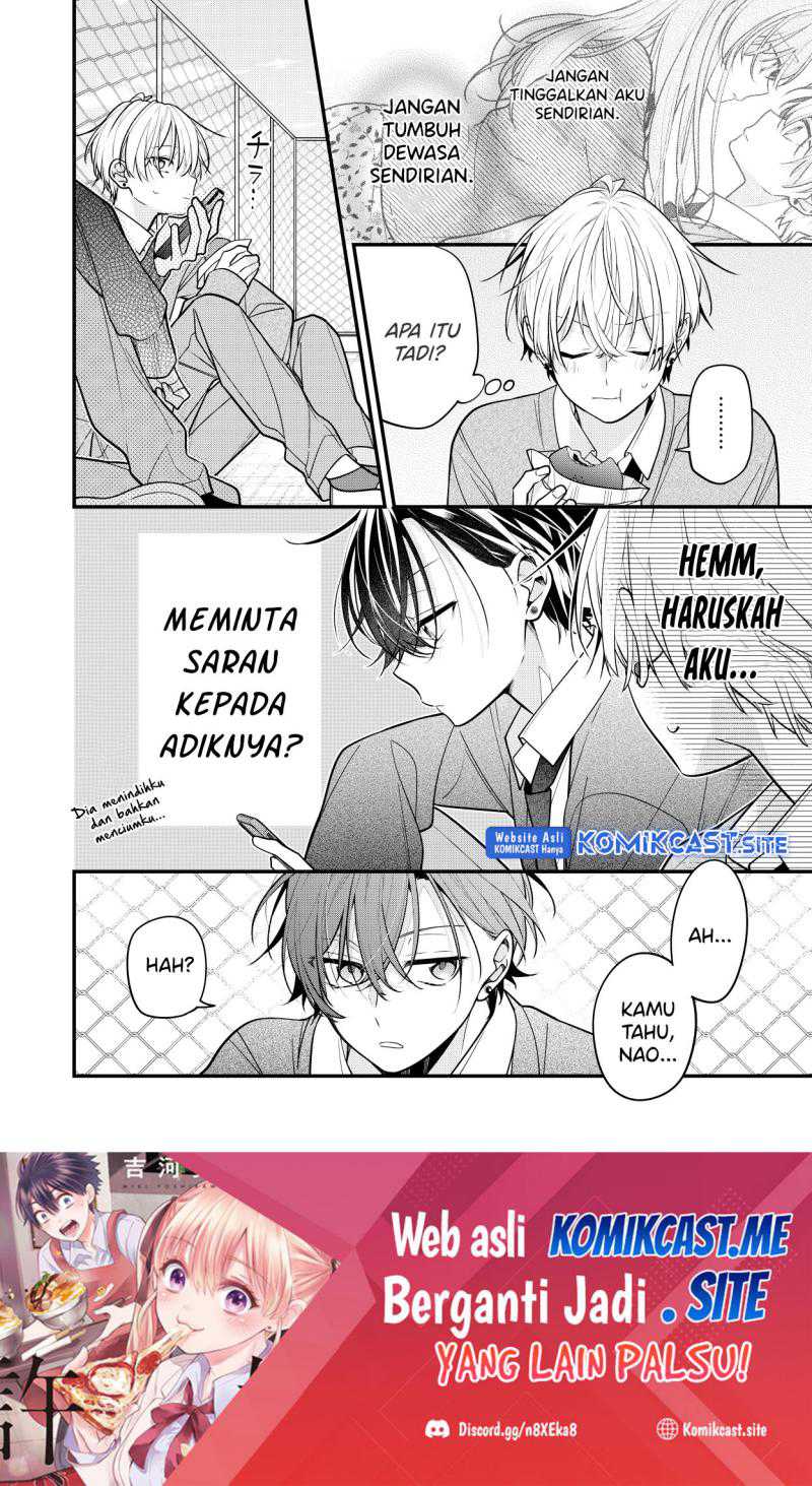 The Story Of A Guy Who Fell In Love With His Friend’s Sister Chapter 17