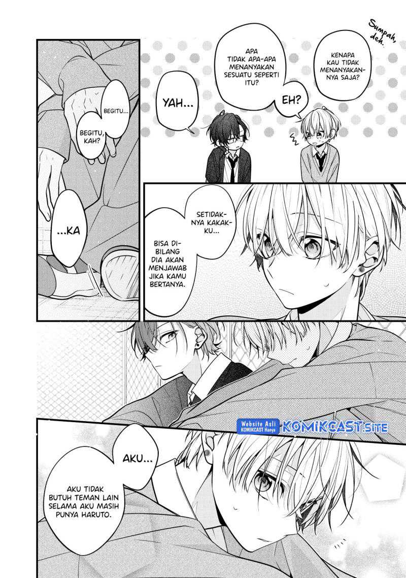 The Story Of A Guy Who Fell In Love With His Friend’s Sister Chapter 17
