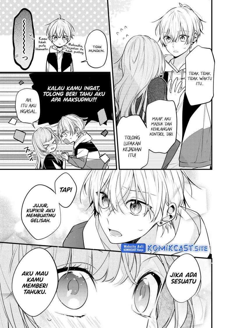 The Story Of A Guy Who Fell In Love With His Friend’s Sister Chapter 18