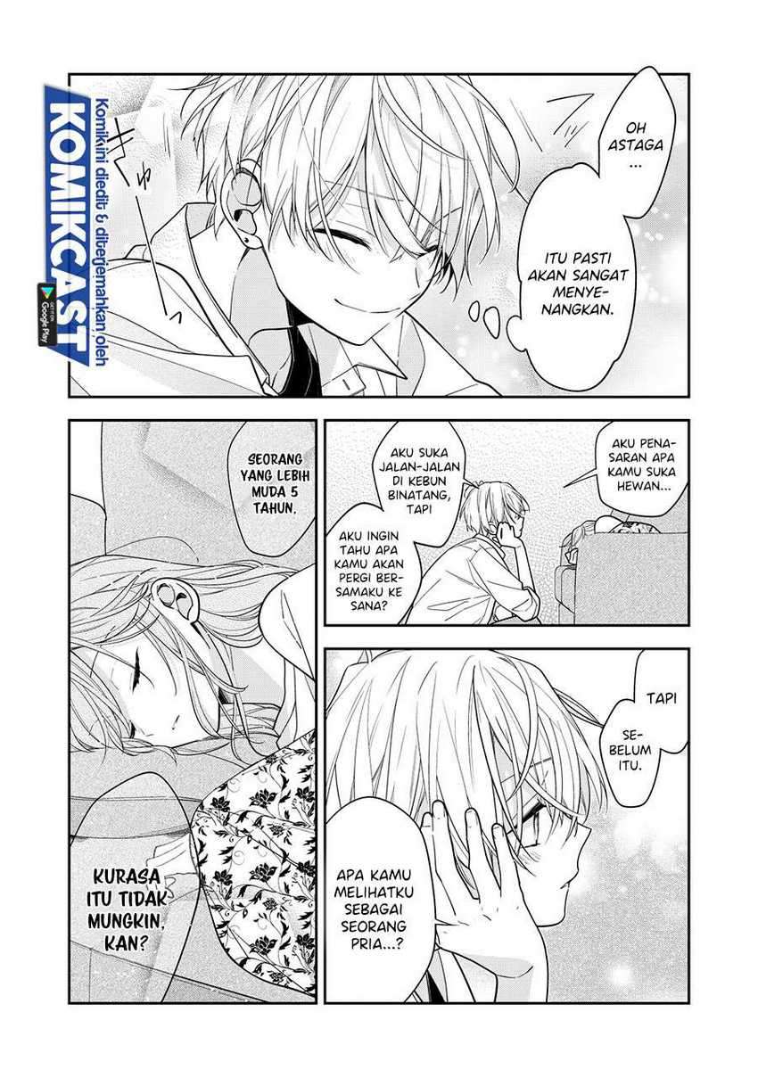 The Story Of A Guy Who Fell In Love With His Friend’s Sister Chapter 2