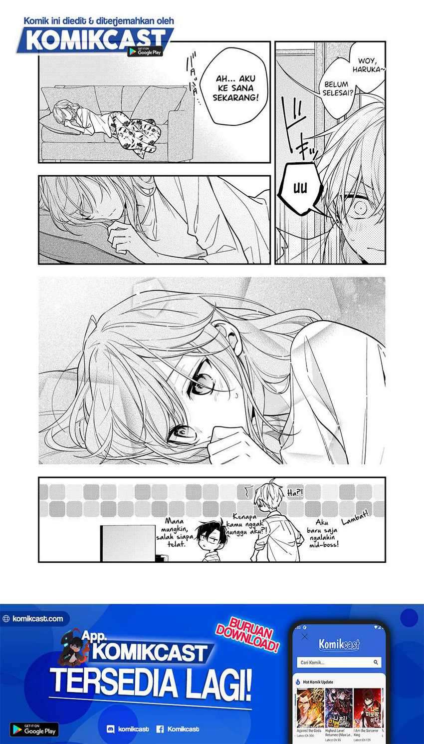 The Story Of A Guy Who Fell In Love With His Friend’s Sister Chapter 2