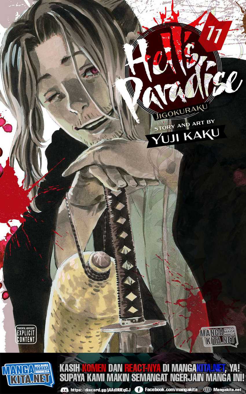 Jigokuraku Chapter 97