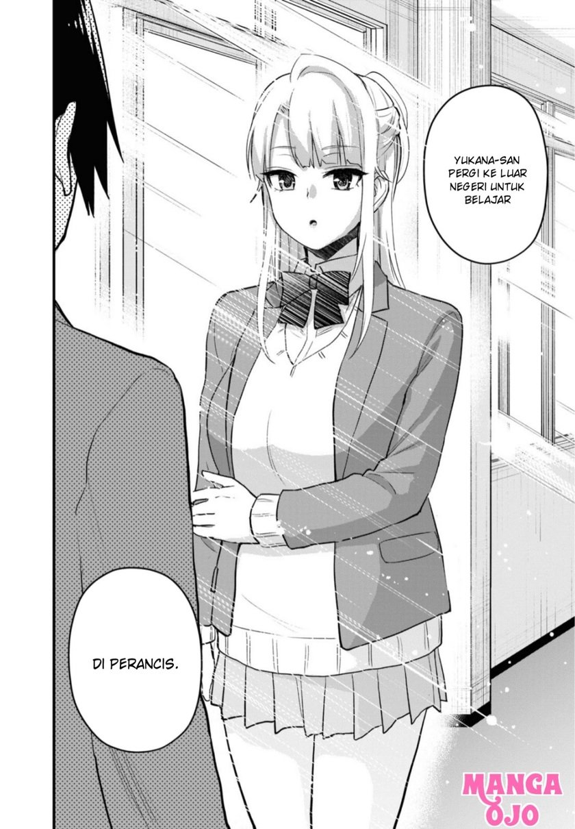 Hajimete No Gal Chapter 105