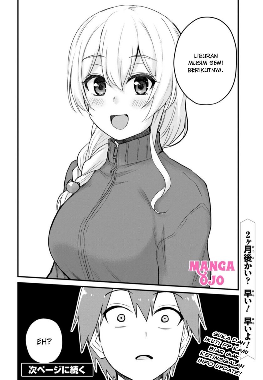 Hajimete No Gal Chapter 106