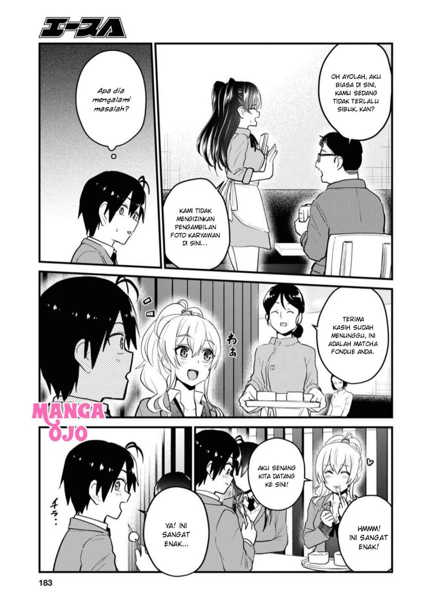 Hajimete No Gal Chapter 108