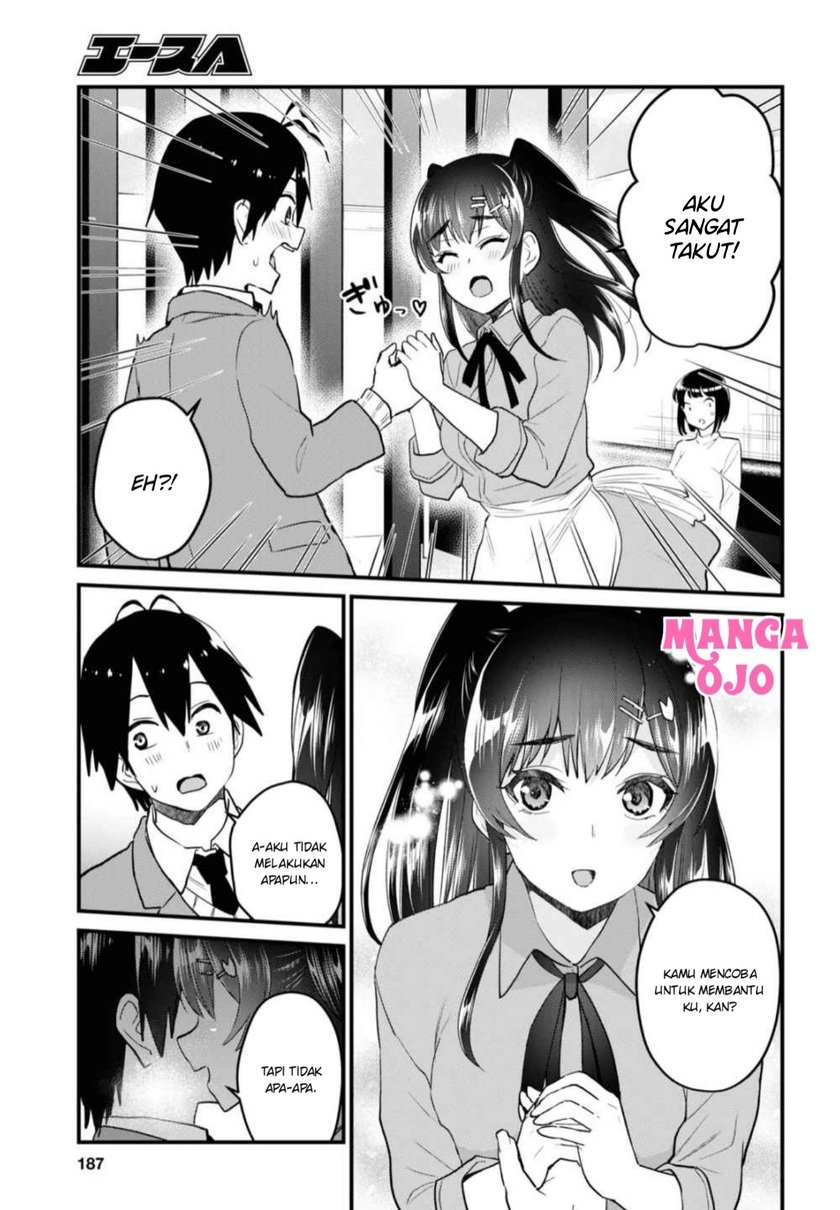 Hajimete No Gal Chapter 108