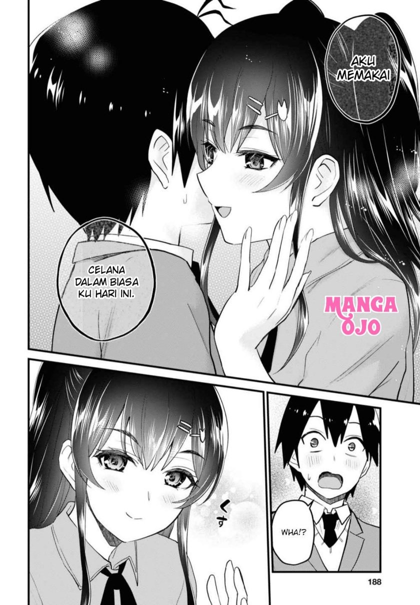 Hajimete No Gal Chapter 108