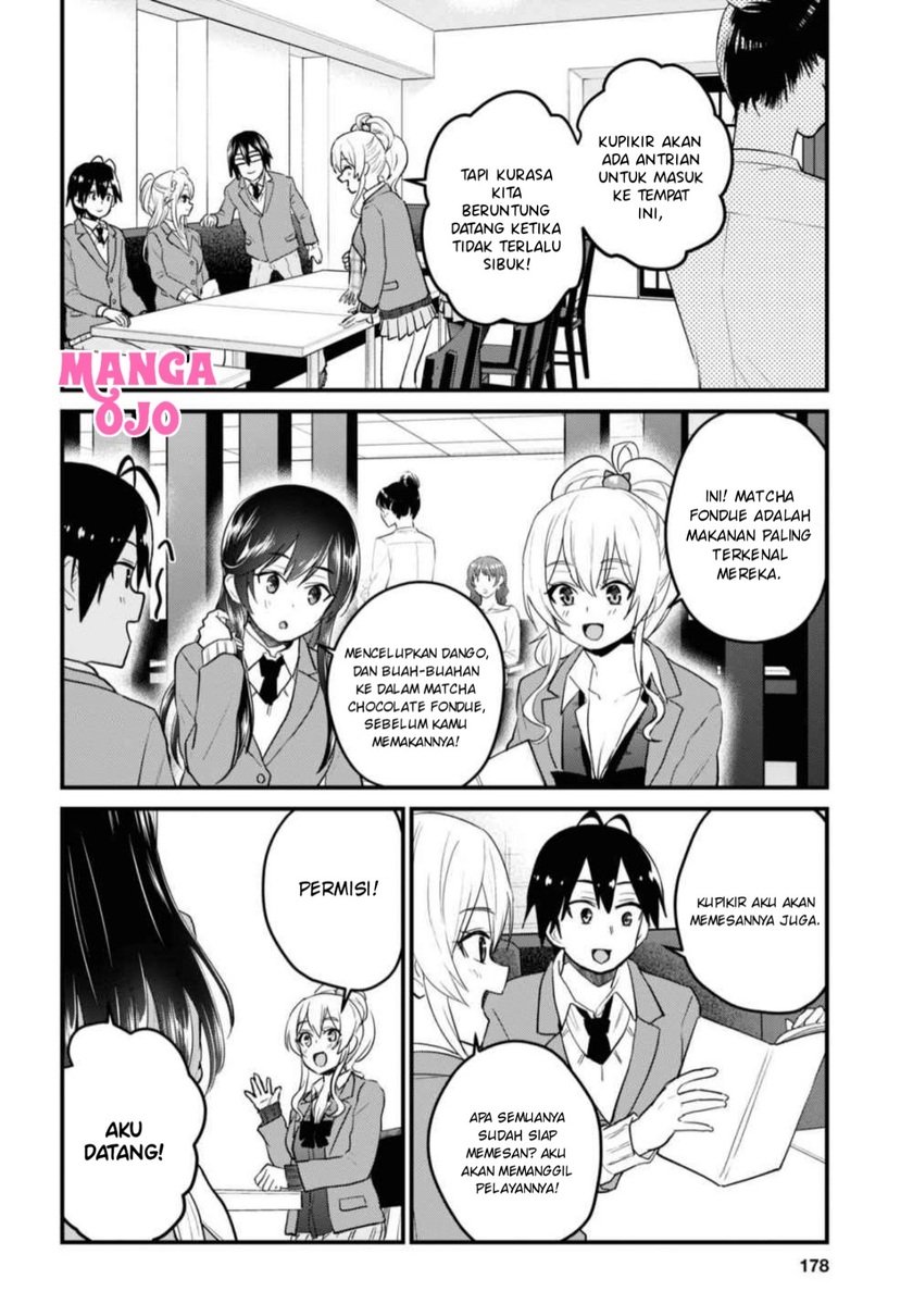 Hajimete No Gal Chapter 108