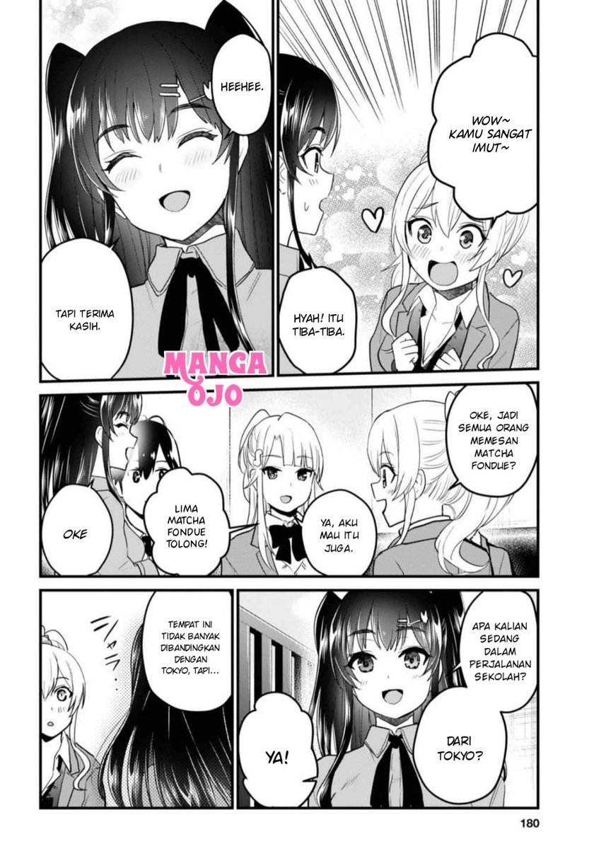 Hajimete No Gal Chapter 108