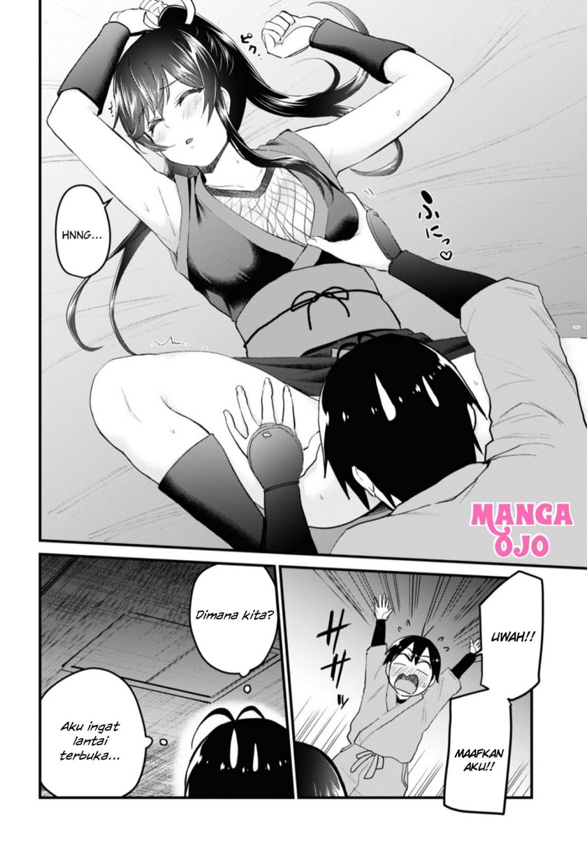 Hajimete No Gal Chapter 109