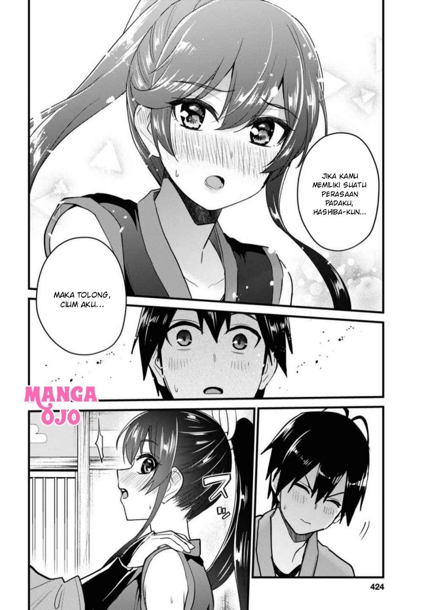 Hajimete No Gal Chapter 110