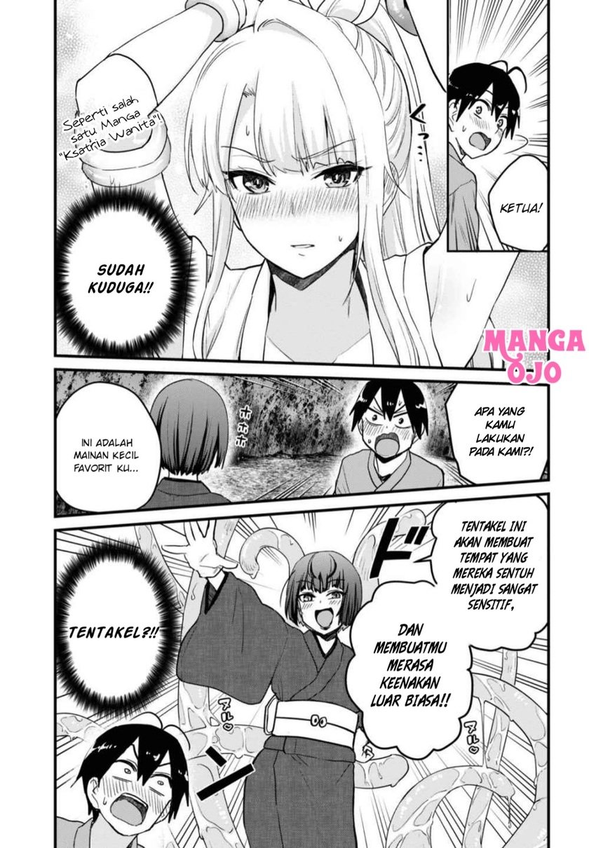 Hajimete No Gal Chapter 111