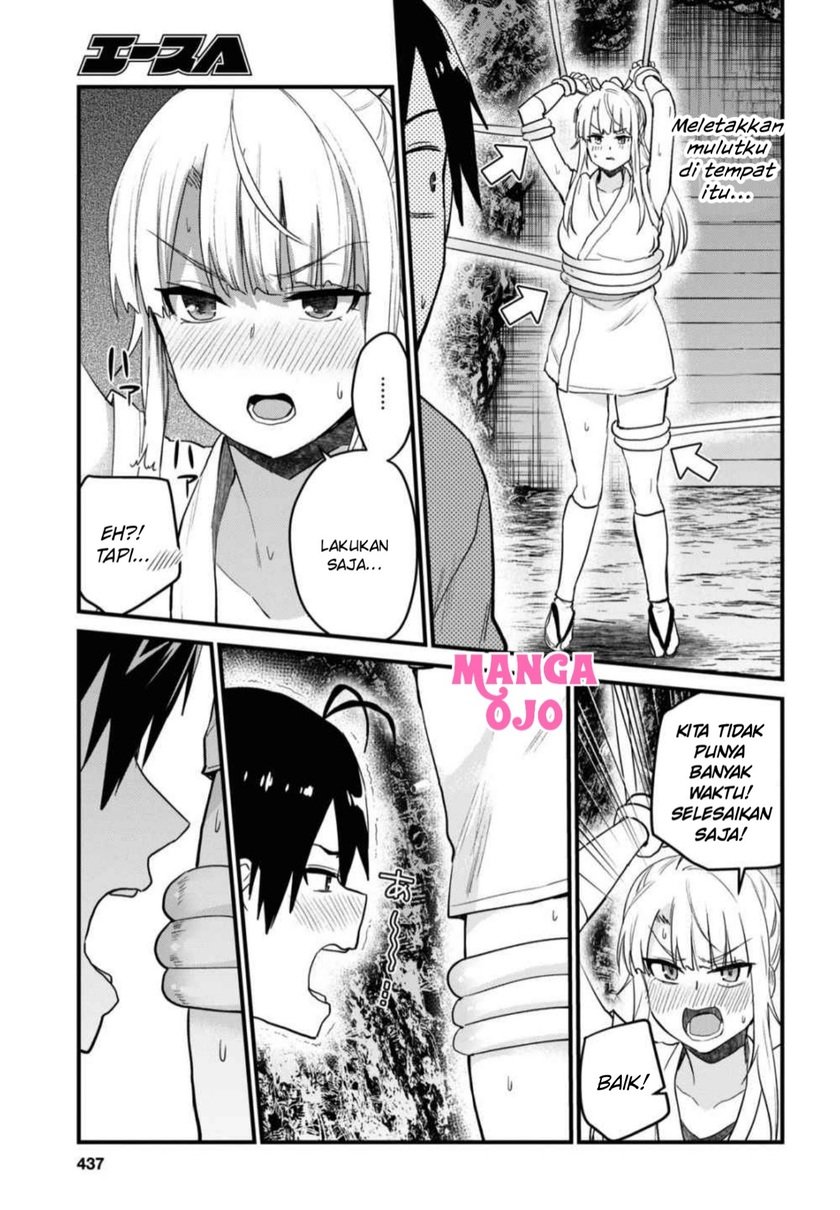 Hajimete No Gal Chapter 111