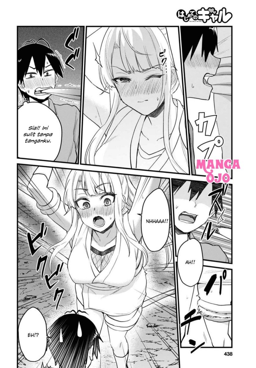 Hajimete No Gal Chapter 111