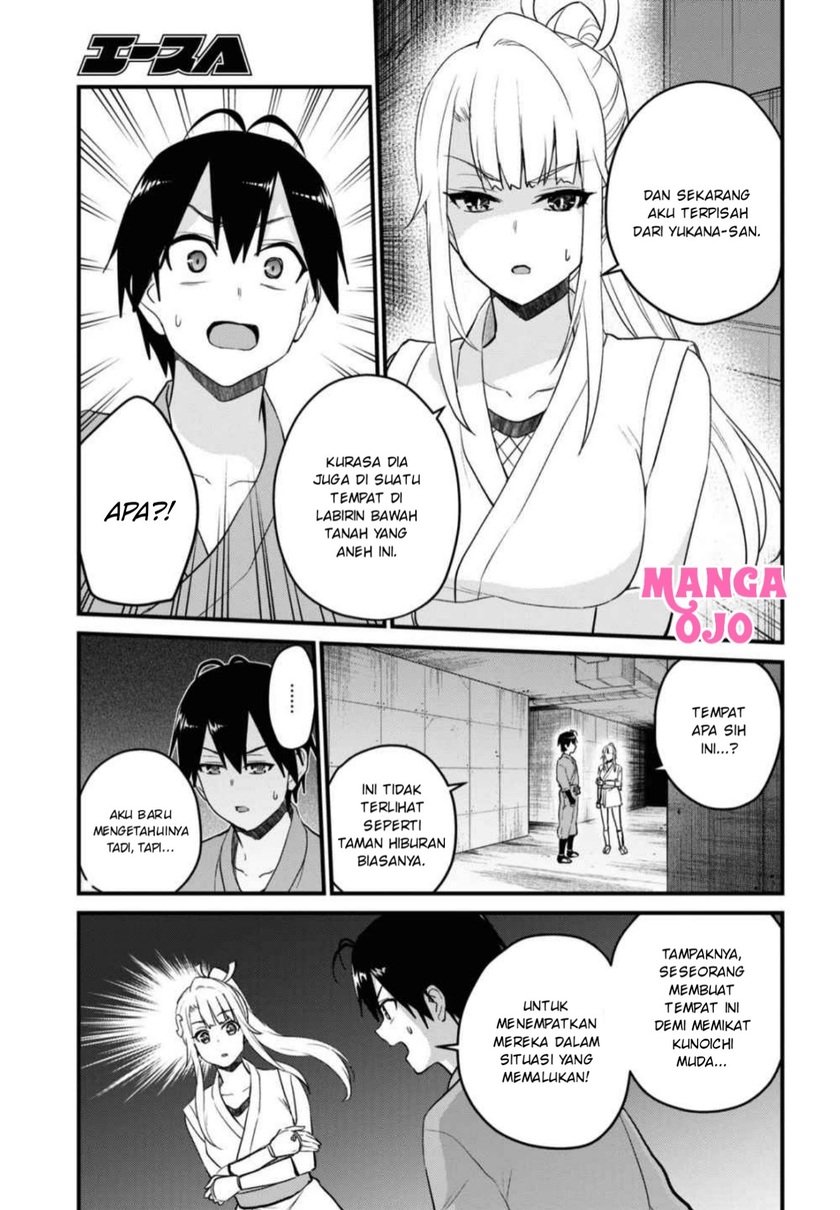 Hajimete No Gal Chapter 111