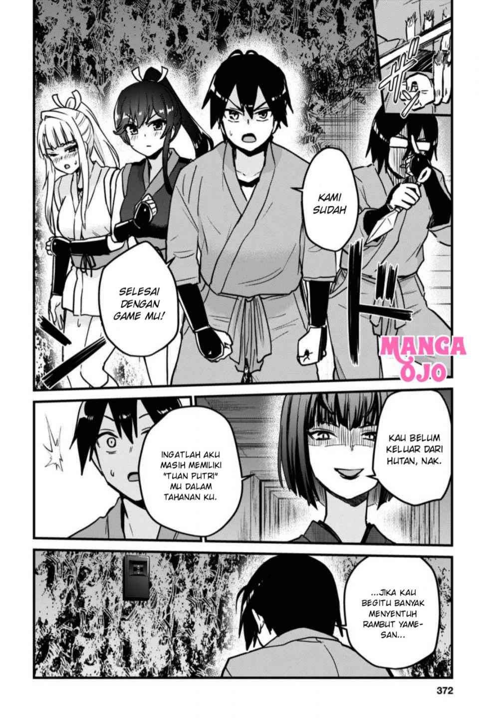 Hajimete No Gal Chapter 113