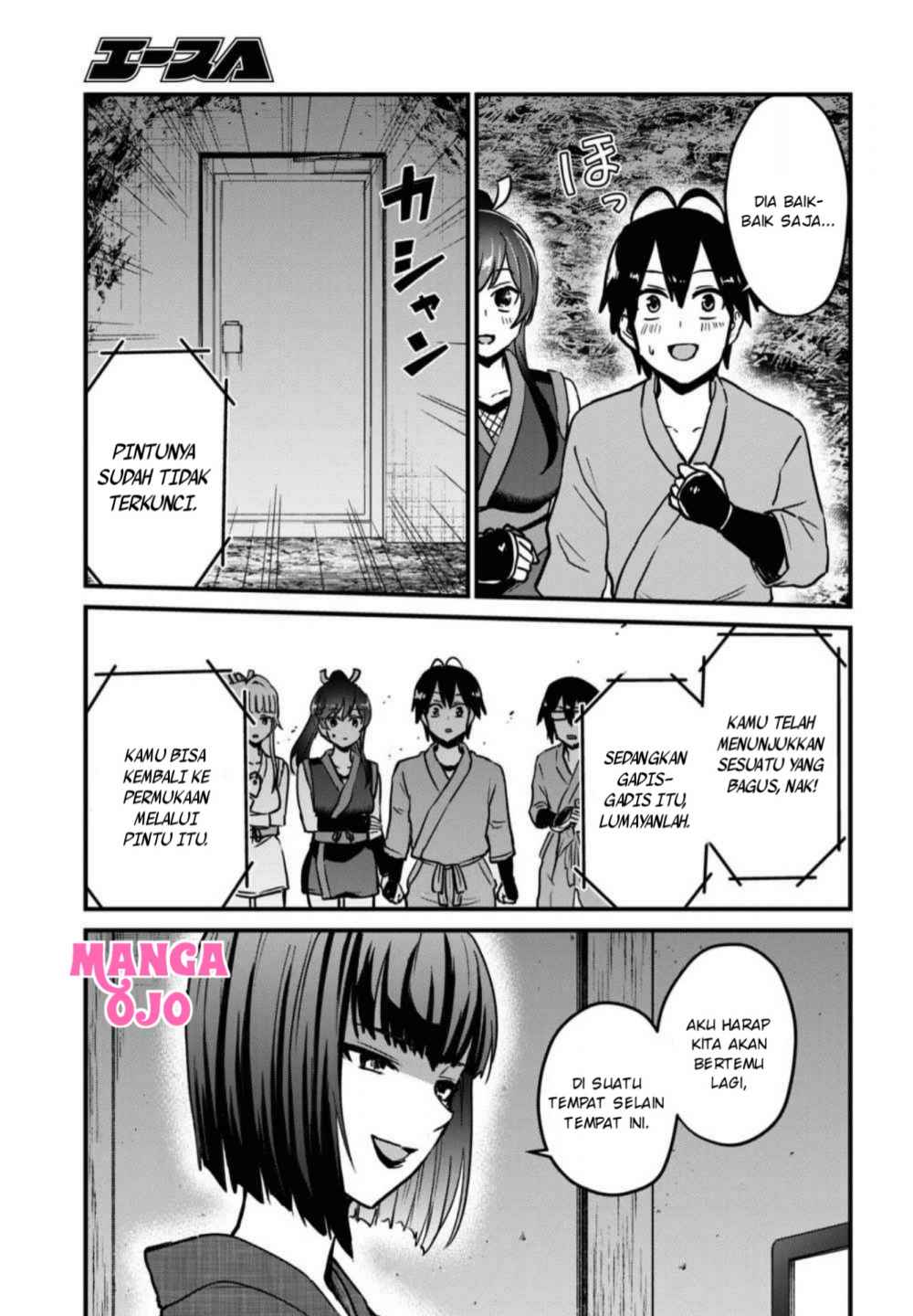 Hajimete No Gal Chapter 113