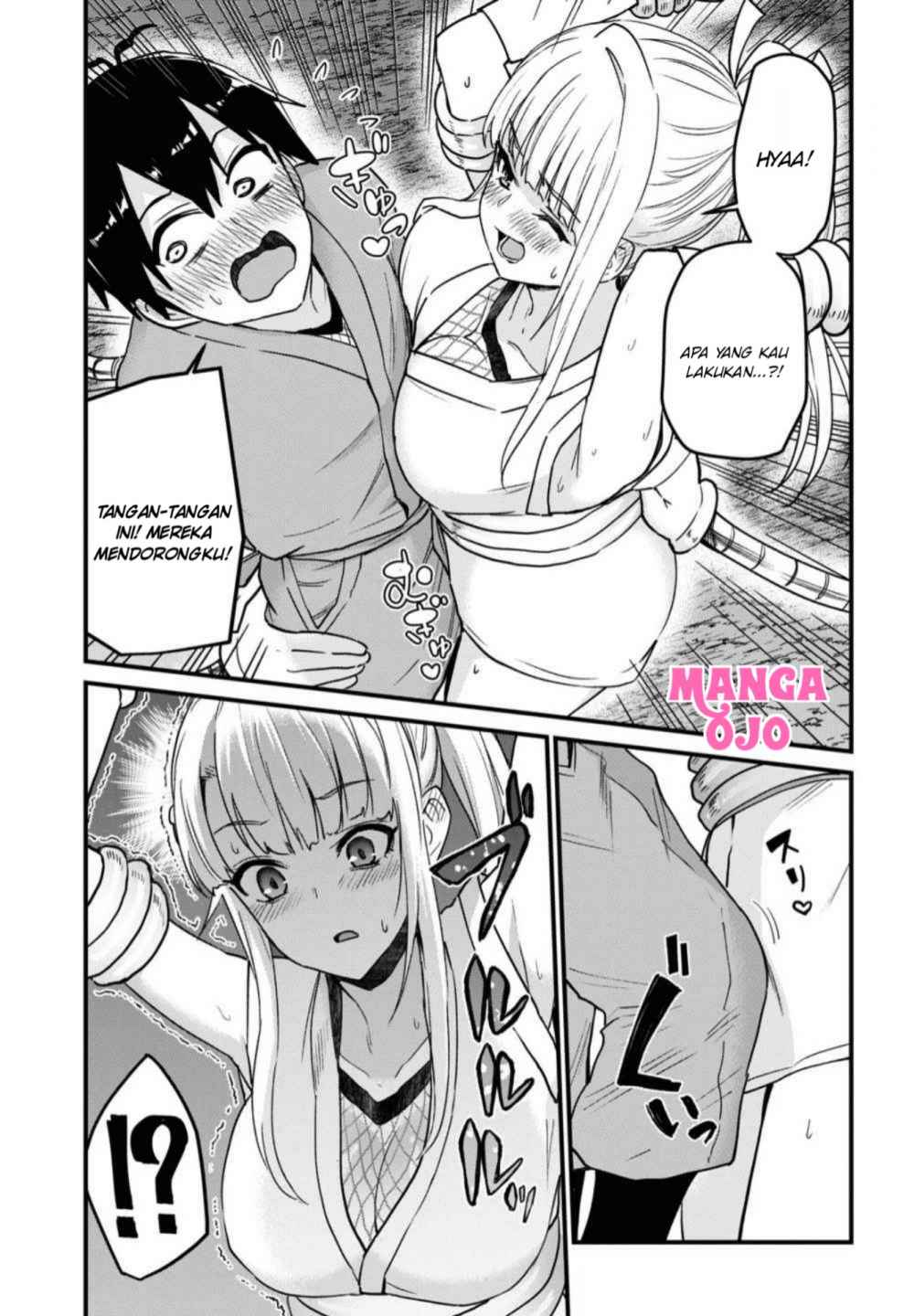 Hajimete No Gal Chapter 113