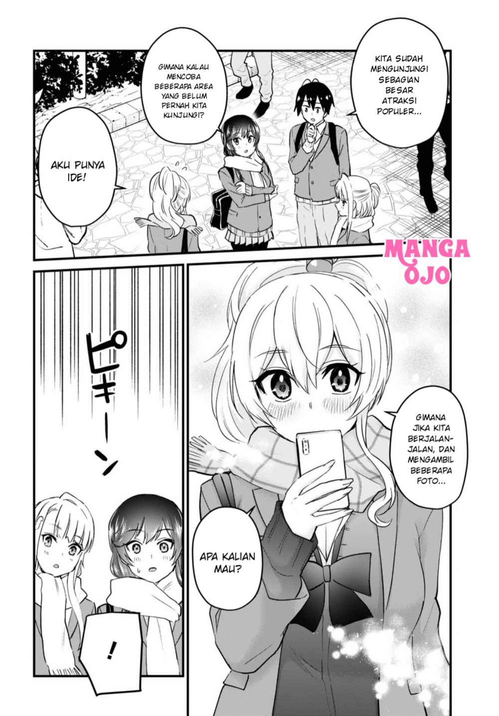 Hajimete No Gal Chapter 115