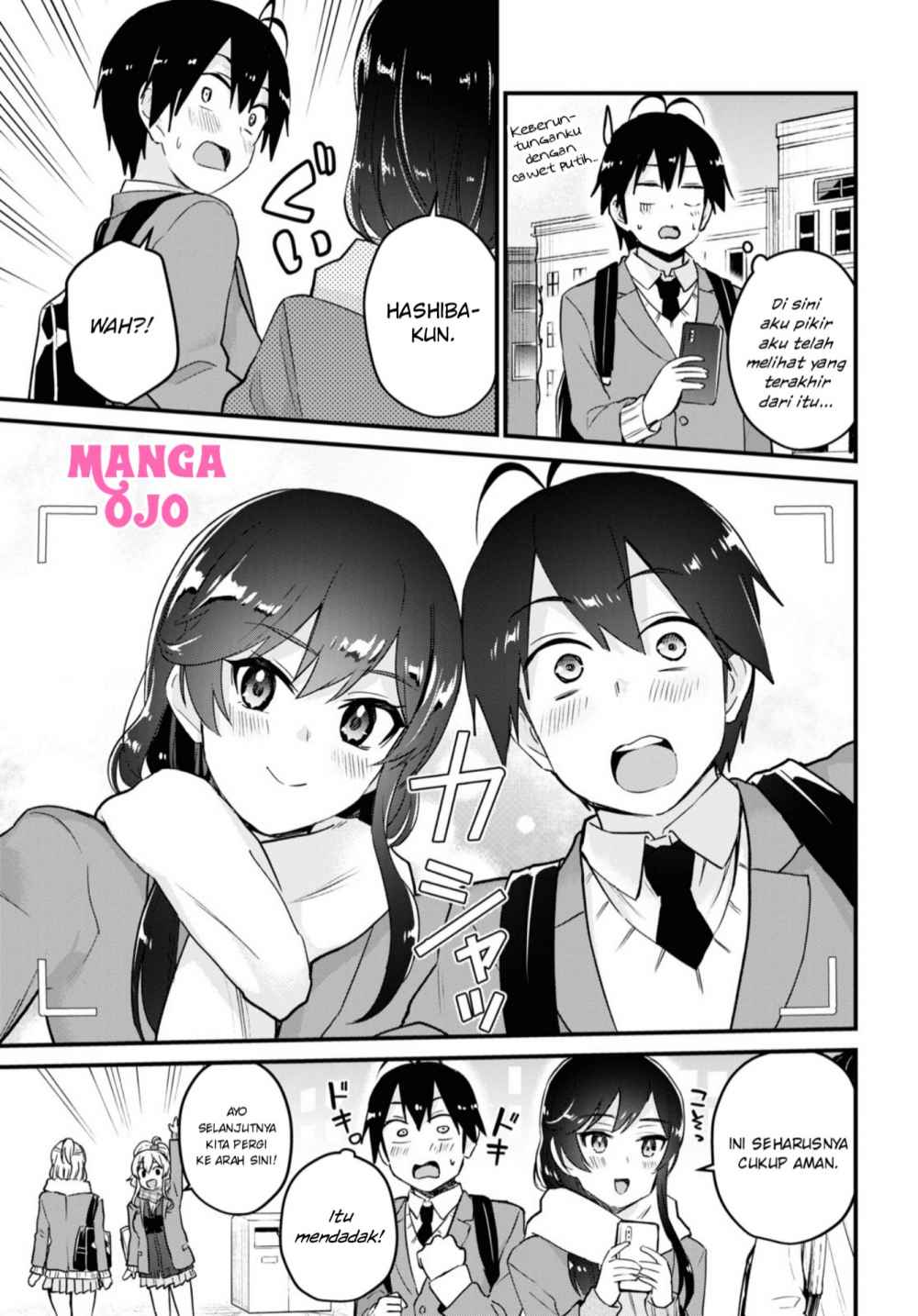 Hajimete No Gal Chapter 115