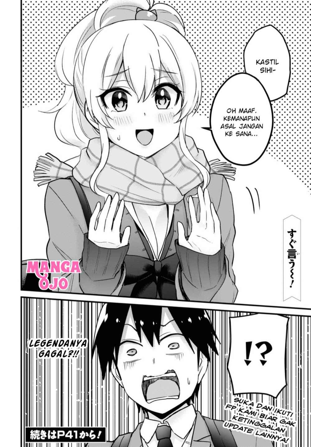 Hajimete No Gal Chapter 115