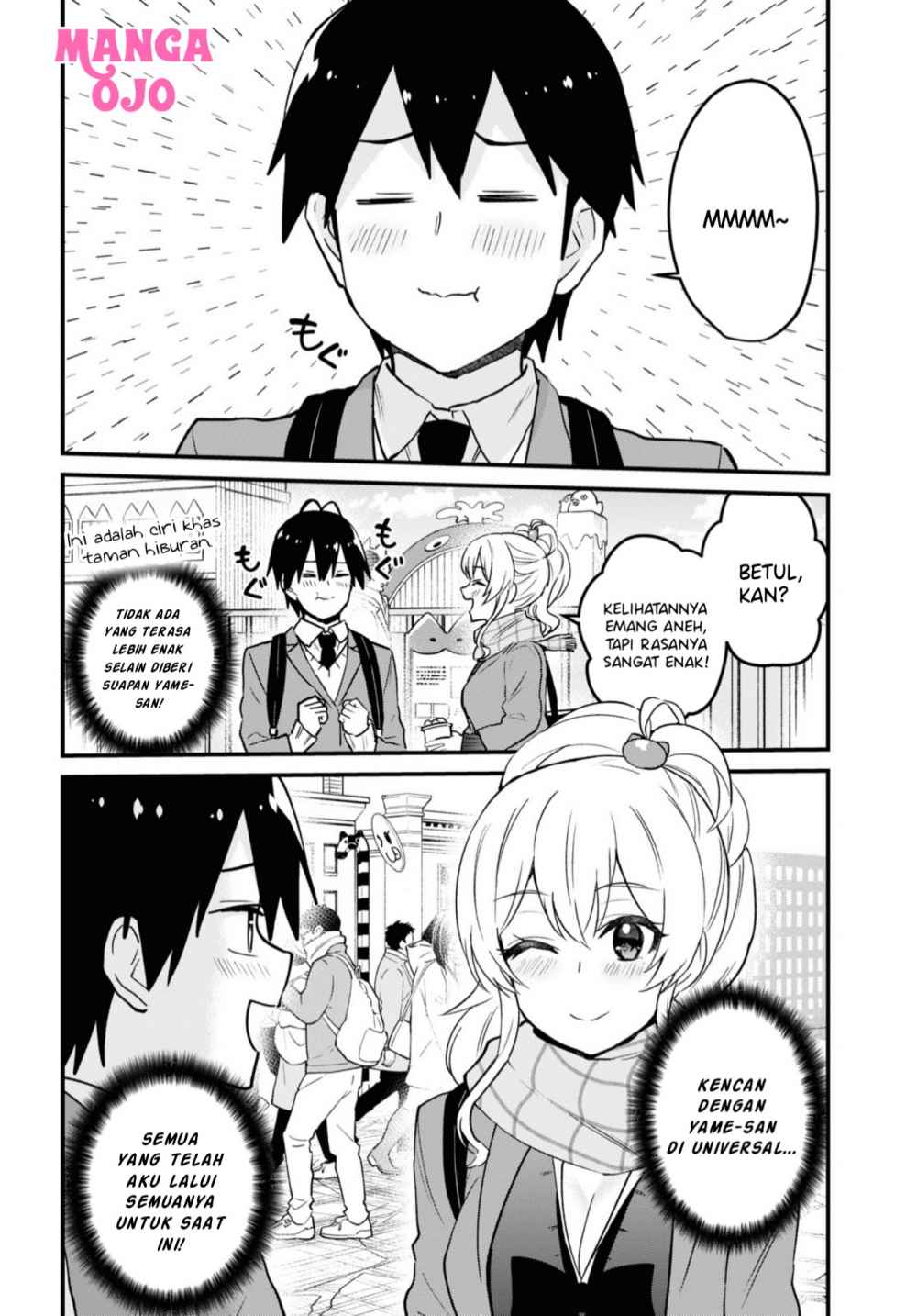 Hajimete No Gal Chapter 115