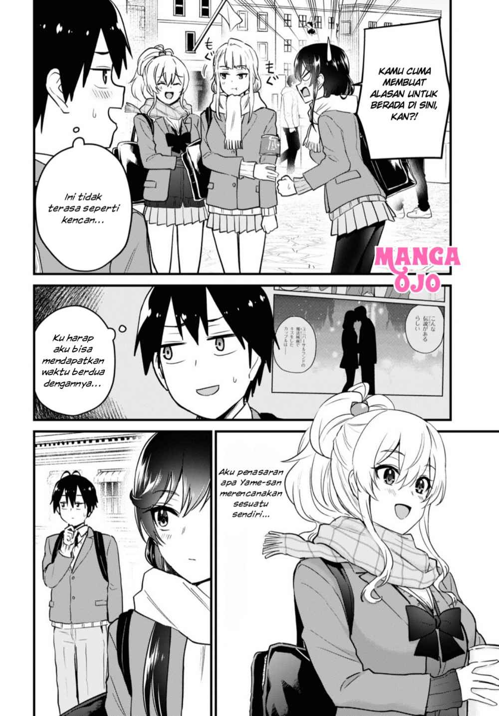 Hajimete No Gal Chapter 115