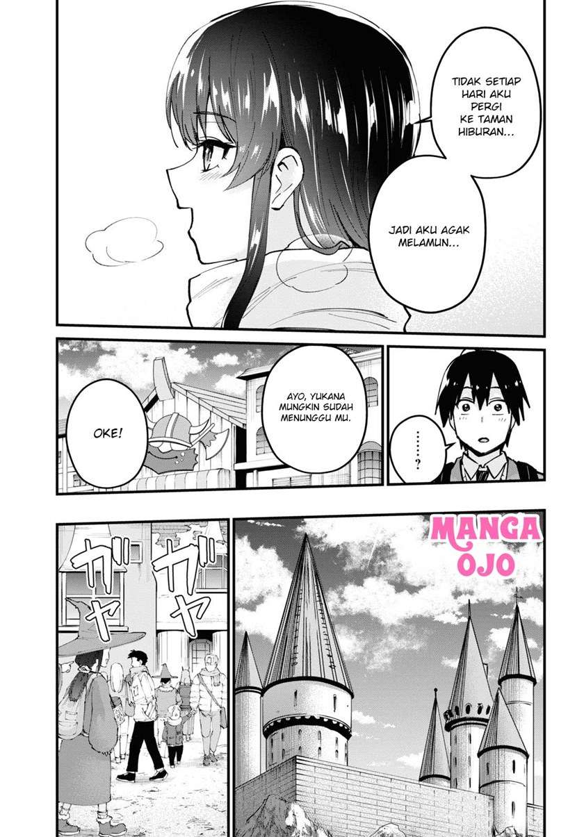 Hajimete No Gal Chapter 117