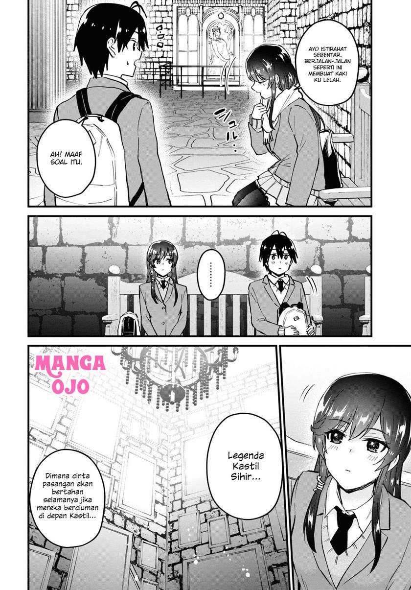 Hajimete No Gal Chapter 117